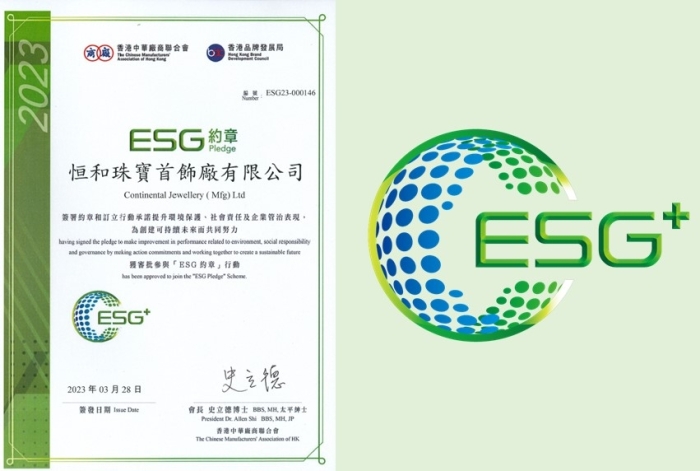 ESG_720x484