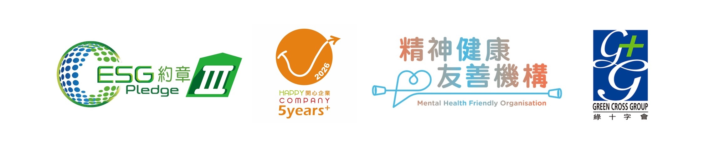 Public Photos / Files - Logos_2
